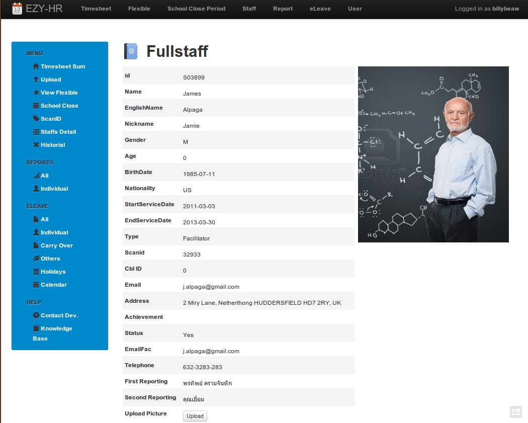 employee profile template 2