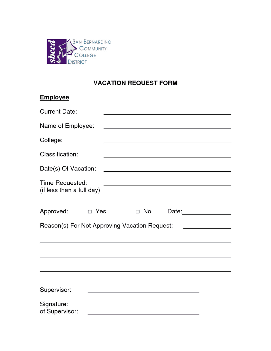 vacation request form 1